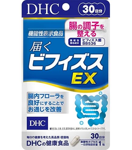 Amazon | DHC 乳酸菌EC-12 20日分 20粒 | DHC | 乳酸菌